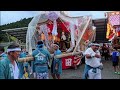 令和６年 平群天神社祭礼