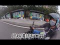 〔機車旅遊德文山〕凱米颱風後，霧台德文山與德文湖有受到災害嗎？約了車友一同前往三角點跟德文湖祕境，一日完成最高點與最低點。／觀望山古道／德文湖祕境／興源金桔檸檬／德文咖啡／