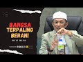 Rahsia Sejarah Bangsa | Ustaz Manis