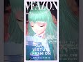 vark shortsで「ファッション誌」のショート動画を作ったよ！