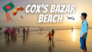 cox bazar tour | cox's bazar hotel price 2022 | cox's bazar sea beach | cox's bazar tour |
