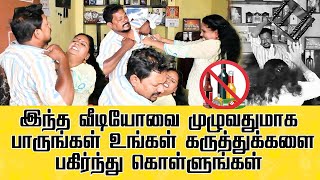 குடி பழக்கத்தால் வாழ்க்கையை தொலைத்த ரவிராஜ் | PRANKRAVIRAJ | RAVIRADHA | DRUNKPRANK | #prankraviraj