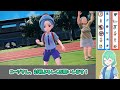 【ポケモンsv】エルレイドで使用率トップたちを一方的に対面粉砕！！【パート50】