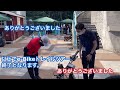 【e mtb】三島スカイウォークの自転車アクティビティ！＜第７弾＞