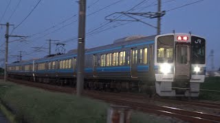 【4K】JR山陽本線　普通列車213系電車　ｵｶC-01編成+ｵｶC-06編成