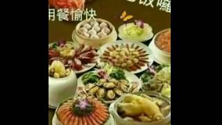 用餐愉快