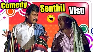 Mella Thiranthathu Kathavu | Tamil Movie Comedy | Part 2 | Mohan | Radha | Amala | Visu | Senthil