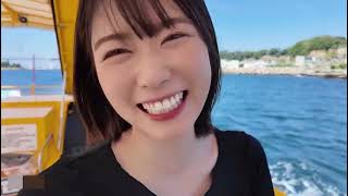 丹生明里のVlog