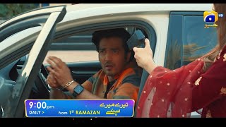 Tere Mere Sapnay | Starting From 1st Ramzan | Daily at 9:00 PM