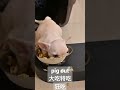 法鬥狂吃metal frenchbulldog pigged out on his dinner