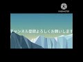 【マイクラ感謝党】二次創作　ネタ系動画