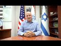 shana tova message 2024 from prof. yoram weiss director general of hadassah medical organization