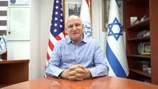 Shana Tova Message 2024 from Prof. Yoram Weiss, Director General of Hadassah Medical Organization