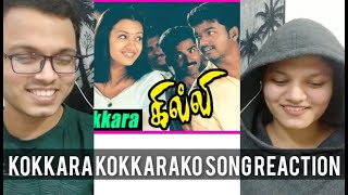 Kokkara Kokkarako Song REACTION | Ghilli Songs | Thalapathy Vijay | Trisha | RECit Reactions