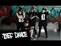 [아이돌 댄스] HENRY (헨리) - FANTASTIC (판타스틱) 안무 커버댄스ㅣNo.1 댄스학원 Def Kpop Dance Cover 데프 아이돌 프로젝트 월말평가