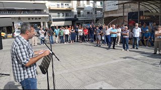 Βέροια-Εργατικό Κέντρο Ημαθίας-απεργιακή συγκέντρωση ενάντια στο αντεργατικό νομοσχέδιο (21/9/2023)