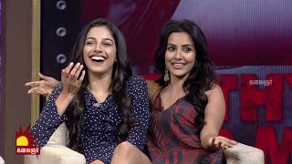 Adithya Varma Movie Team Interview | Dhruv Vikram | Vikram | Banita Sandhu | Kalaignar TV | Part 2