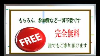 高額塾もツールはいらない！！バイナリーオプションの本物の手法はここにある