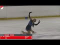 veronika kim – 2024 bosphorus cup fs