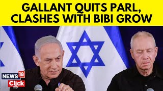 Israel's Former Defence Chief Yoav Gallant Quits Parliament | Benjamin Netanyahu | News18 | N18G