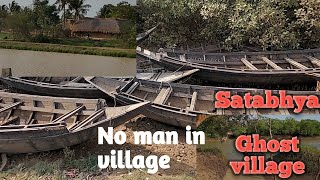 The Ghost village||Satabhya No man in vllage||Satabhya sad story/Satabhaya swallowed by the sea