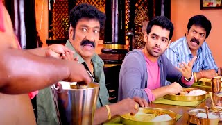 Ram Pothineni , Raghu Babu And Brahmaji Telugu Interesting Movie Comedy Scene  |  Telugu Hits