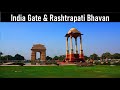 India Gate & Rashtrapati Bhavan | Bird's Eye View | 2000-2021 | 4K