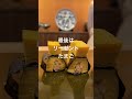 『大阪グルメ』美味い鮨！昼のおまかせ握り！ sushi shorts