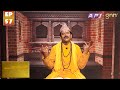 SADHANA SANJIVANI | EP 57 | KAMAL NAYANACHARYA | GNN HDTV | AP1HD TV