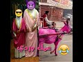 ابن بربر عمك وردي كامل