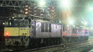 【篠ノ井線三重連単機】単80レ EF64 1013+EF64 1017+EF64 1043 (2020年4月12日)