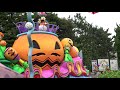 【ｽﾆｰｸ】tdl ハロウィーン・ポップンライブ 2017 09 07 お見送り