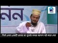 শির্ক এমন একটি গুনাহ যা পূর্বের সমস্ত আমল নষ্ট করে দেয় শির্কের গুনাহ থেকে তাওবা করার পদ্ধতি কি