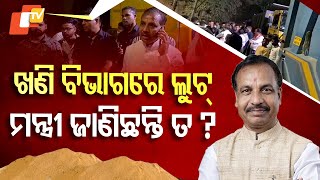 Minister Bibhuti Bhushan Jena Questions Drivers After Stopping Sand Laden Trucks