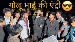 New Timli song by Kk music band and golu bhai ki entry! #viral #youtuber #rockystar