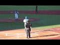 2023 9 18 月 下村海翔 青山学院大学 vs 冨田進悟 國學院大学 ファーストゴロ