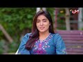 bahu beti episode 123 latest drama pakistan mun tv pakistan