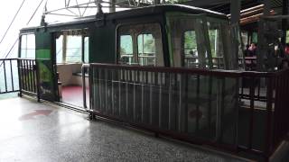 新北市 烏來區  雲仙樂園 纜車