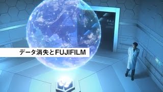 企業広告 TVCM「磁気テープ技術」篇／富士フイルム