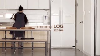 [미니멀로그 minimal log] 소소하게 지낸 4월의 심플라이프 / 봄철 식재료로 만든 제철 요리 / 안산 벚꽃 나들이 / 나름 미니멀라이프