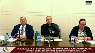 🇹🇴 Hon PM Hu’akavameiliku Press Conference Kingdom of Tonga