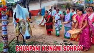 Chuapani Kunami Sohray 2024 | Sagun Sohray