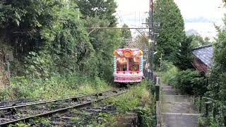 生駒ケーブル山上線 スイート号 梅屋敷駅通過