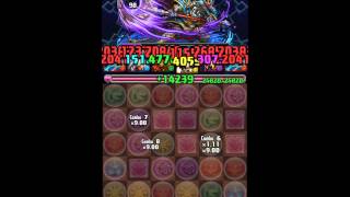 【パズドラ】降臨チャレンジ、三蔵一行に覚醒シヴァで挑戦！