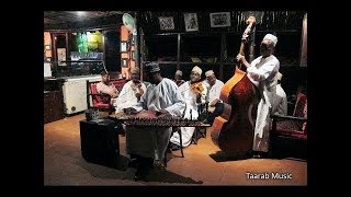 DUNIA INA FISADI - ZANZIBAR OLD TAARAB