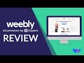 Is Weebly a Budget-Friendly Option in 2022?