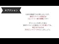 【投資のヒント365】じわじわゆっくりの値動きがあなたの証拠金を蝕む。【fx初心者必見！】