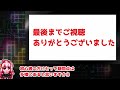 今からメダルゲーム始める初心者の方へ