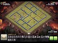 【jwc th14】vs ls vainqueur戦 解説【クラクラ coc samurai】