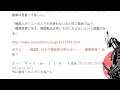 【韓国】日本で韓国車が売れない理由・・・嫌韓感情か？品質か？